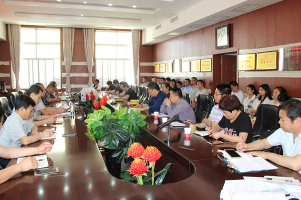 隴運(yùn)集團(tuán)公司組織召開“嚴(yán)制度、轉(zhuǎn)作風(fēng)、樹形象”專項(xiàng)整改活動(dòng)動(dòng)員部署大會(huì)