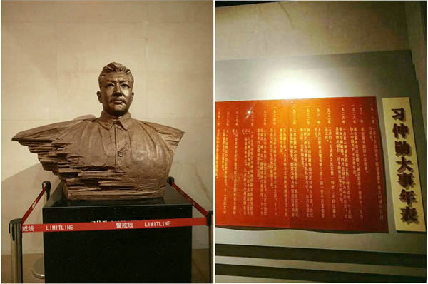 隴運集團公司黨委開展慶祝建黨97周年“緬懷先烈，砥礪奮進(jìn)”主題黨日活動