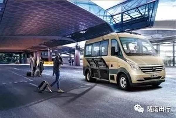 【定制專線】文縣至姚渡火車站、青木川旅游直通車上線啦！