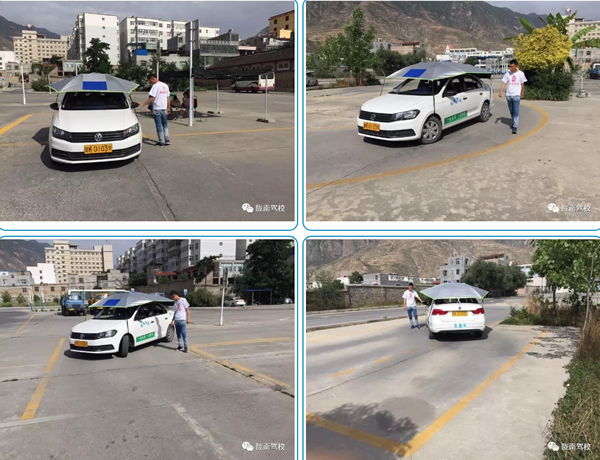 隴運集團隴南駕校為您服務！