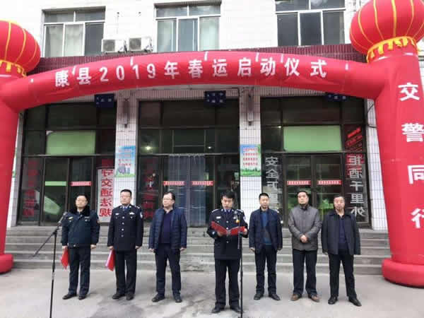 2019年“春運”安全生產(chǎn)   隴運集團在行動??！