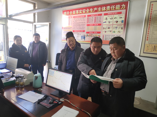 2019年“春運”安全生產(chǎn)   隴運集團在行動??！