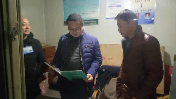 2019年“春運”安全生產(chǎn)   隴運集團在行動??！