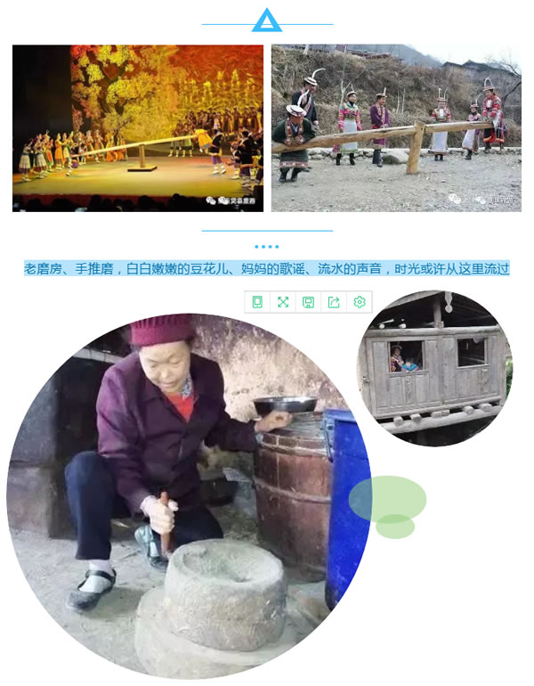【定制旅游】隴運集團潤華旅行社推出“白馬人民俗，文化旅游節(jié)”2日游開團啦