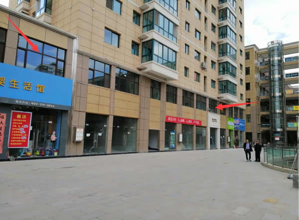 【旺鋪招租】隴運集團成縣汽車站萬德金街商鋪招租?。? onmousewheel=