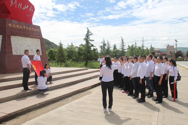 隴運(yùn)集團(tuán)公司黨委開展“不忘初心、牢記使命”紀(jì)念建黨98周年主題黨日活動
