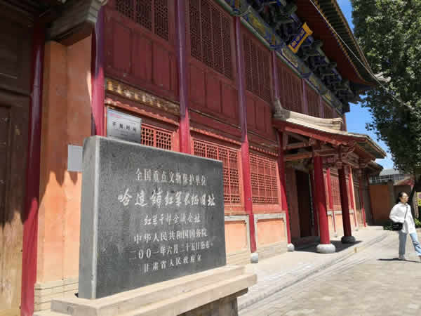 隴運(yùn)集團(tuán)公司黨委開展“不忘初心、牢記使命”紀(jì)念建黨98周年主題黨日活動