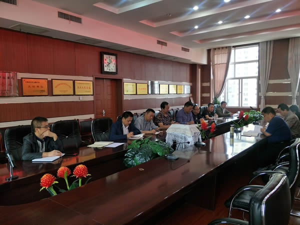 隴運集團(tuán)公司召開“不忘初心、牢記使命”主題教育讀書班暨理論學(xué)習(xí)中心組第一次集中學(xué)習(xí)會議