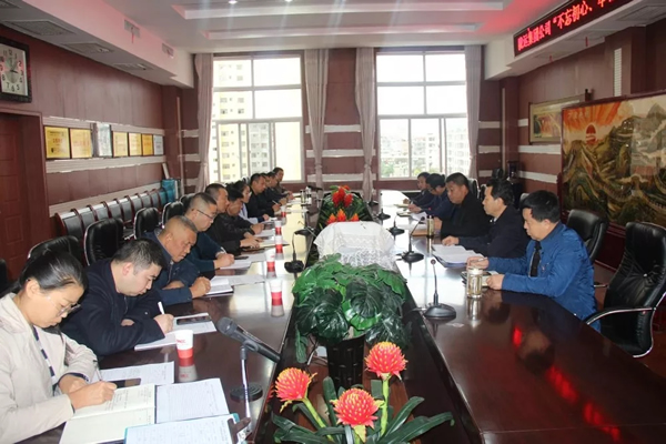 隴運(yùn)集團(tuán)公司召開(kāi)“不忘初心、牢記使命”主題教育黨支部書(shū)記培訓(xùn)會(huì)