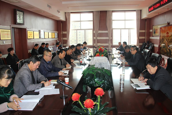 隴運(yùn)集團(tuán)公司黨委召開“不忘初心、牢記使命”主題教育讀書班暨理論學(xué)習(xí)中心組第七次集中學(xué)習(xí)（擴(kuò)大）會(huì)議