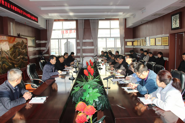 隴運(yùn)集團(tuán)公司黨委召開“不忘初心、牢記使命”主題教育讀書班暨理論學(xué)習(xí)中心組第七次集中學(xué)習(xí)（擴(kuò)大）會(huì)議
