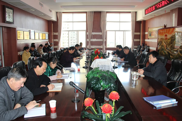 隴運集團公司黨委召開“不忘初心、牢記使命”主題教育讀書班暨理論學習中心組第九次集中學習（擴大）會議