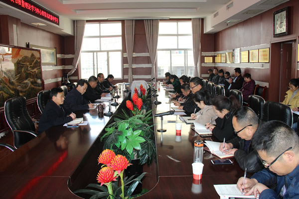 隴運集團公司黨委召開“不忘初心、牢記使命”主題教育讀書班暨理論學習中心組第九次集中學習（擴大）會議