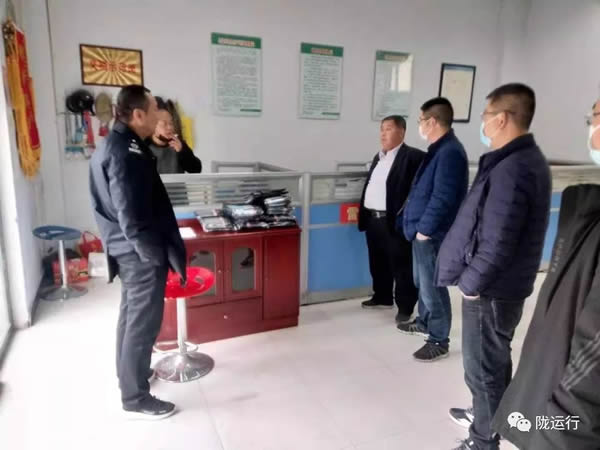 疫情防控 隴運集團在行動！