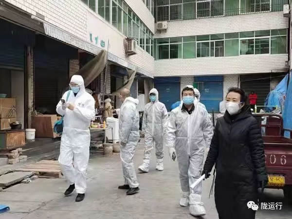 疫情防控 隴運集團在行動！