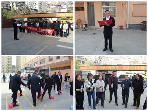 跟黨奮進(jìn)新征程 巾幗建功新時(shí)代—隴運(yùn)集團(tuán)公司組織開展慶?！叭恕眹H勞動?jì)D女節(jié)系列活動