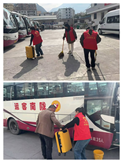 隴運(yùn)集團(tuán)公司開(kāi)展“學(xué)雷鋒”志愿服務(wù)活動(dòng)