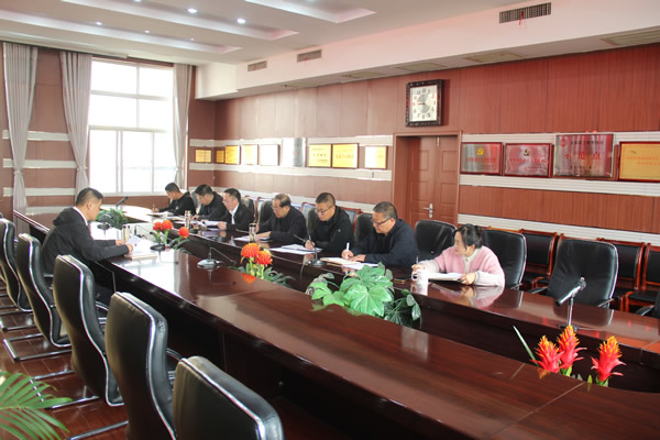 隴運(yùn)集團(tuán)公司黨委召開深入貫徹中央八項(xiàng)規(guī)定精神學(xué)習(xí)教育工作部署會