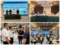 隴運集團公司下屬單位圓滿完成武都區(qū)文化旅游宣傳推介系列活動協(xié)辦任務(wù)