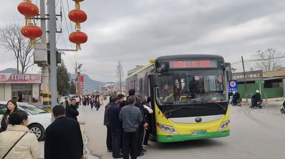 隴南市隴運集團成縣公交公司高效完成“游百病”民俗活動運力保障任務