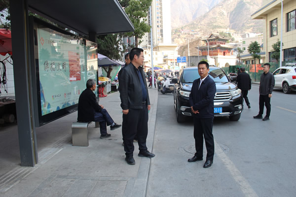 聚焦民生辦實(shí)事 優(yōu)化公交惠民生——隴運(yùn)集團(tuán)黨委書記、董事長馬明喜調(diào)研新開通公交線路