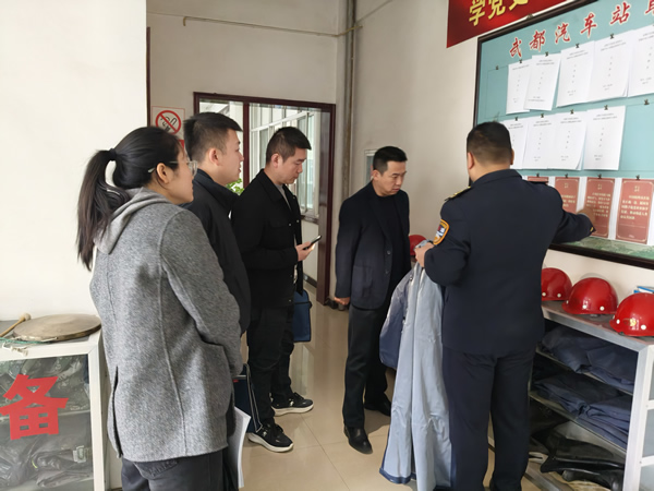 隴南市隴運集團(tuán)公司黨委書記、董事長馬明喜帶隊開展安全生產(chǎn)檢查