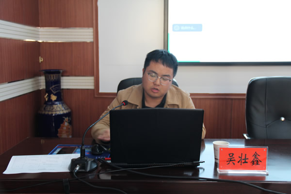 隴南市隴運(yùn)集團(tuán)公司舉辦安全生產(chǎn)管理和汛期暑期重大風(fēng)險(xiǎn)隱患排查整治培訓(xùn)班